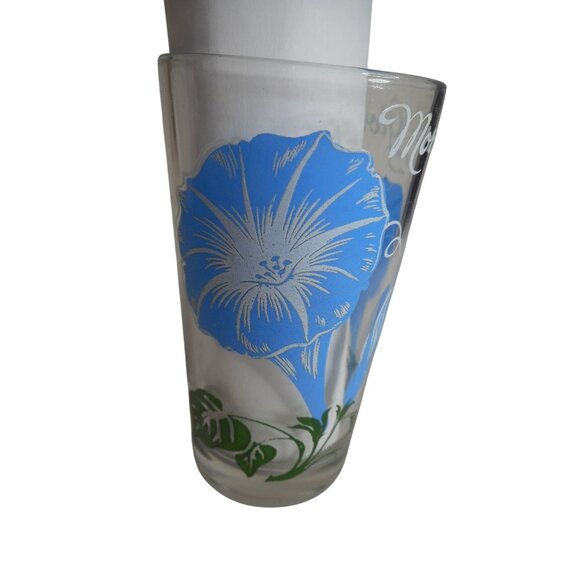 MCM Peanut Butter Drinking Juice Glass Boscul Tumbler Morning Glory Estate 5" #5 - Picture 4 of 4